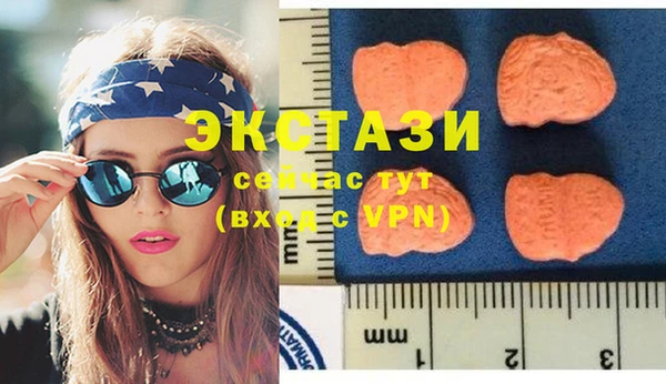 кокаин Алексин