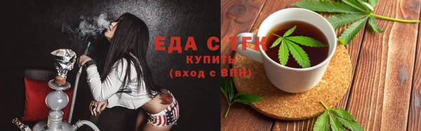кокаин Алексин