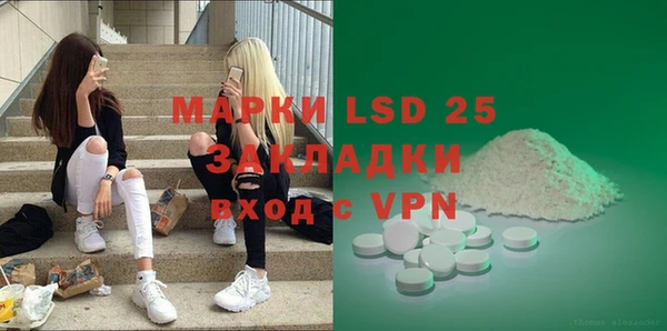 кокаин Алексин