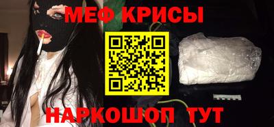 первитин Изобильный