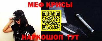 mdma Ирбит