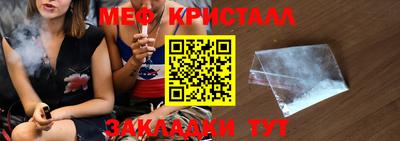 mdma Ирбит