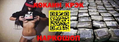 mdma Ирбит