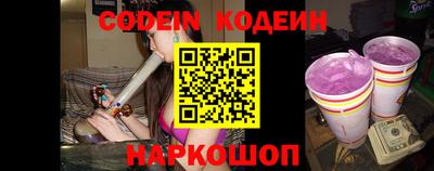 mdma Ирбит