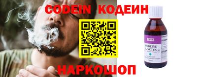 mdma Ирбит