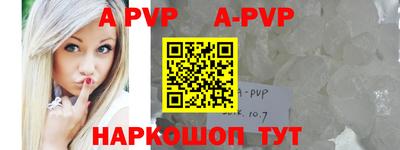 mdma Ирбит