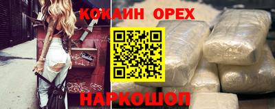 первитин Изобильный