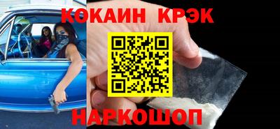 mdma Ирбит