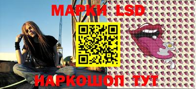 mdma Ирбит