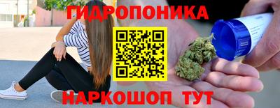 mdma Ирбит