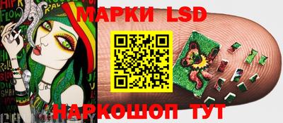 первитин Изобильный