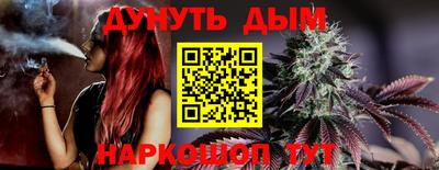первитин Изобильный