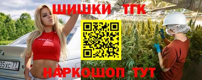 соль ск Ипатово