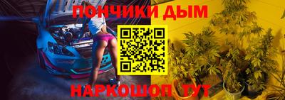mdma Ирбит