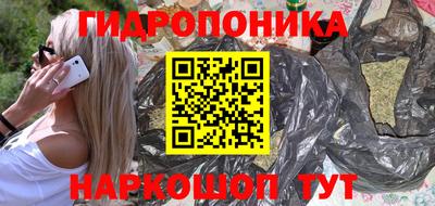 mdma Ирбит