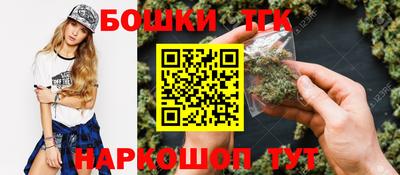 соль ск Ипатово