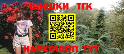 первитин Изобильный