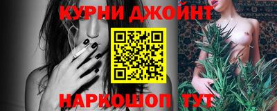 соль ск Ипатово
