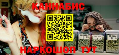 герыч Кимры