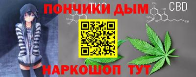 соль ск Ипатово