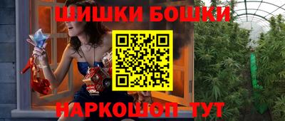 первитин Изобильный