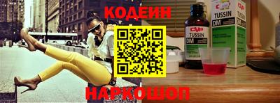 соль ск Ипатово
