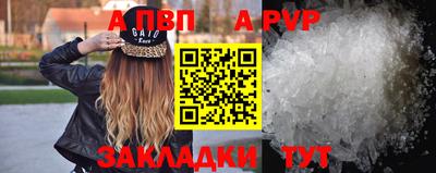 первитин Изобильный