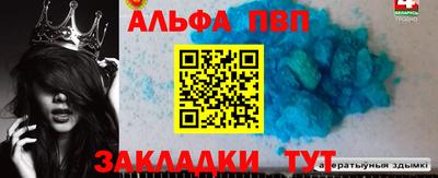 mdma Ирбит