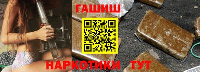 соль ск Ипатово
