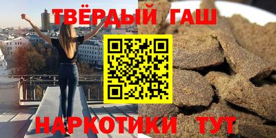 mdma Ирбит