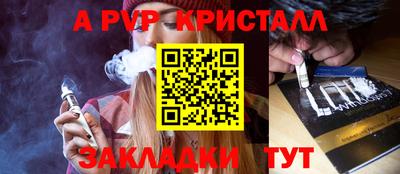 mdma Ирбит