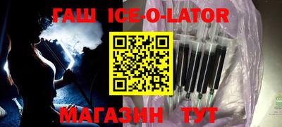 mdma Ирбит