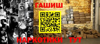 первитин Изобильный
