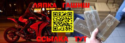 первитин Изобильный