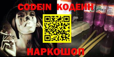 mdma Ирбит