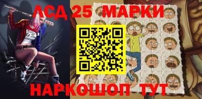 mdma Ирбит