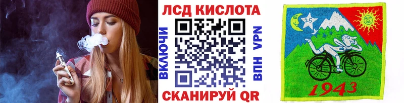 Наркотические марки 1,8мг  Мичуринск 