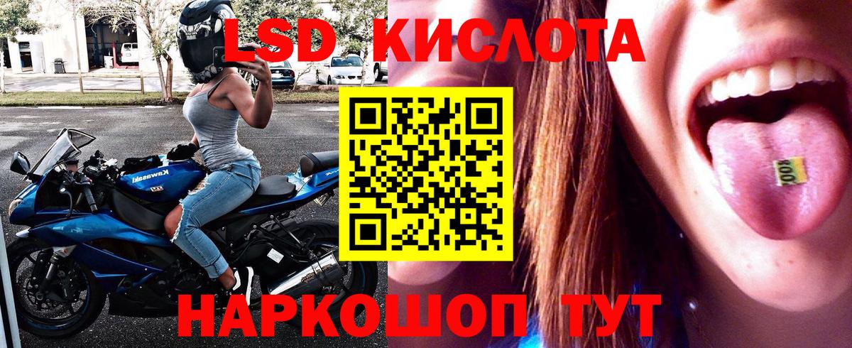 где найти наркотики  Вход с VPN  Наркотические марки 1,5мг  Мичуринск  Наркотические марки 1,5мг 